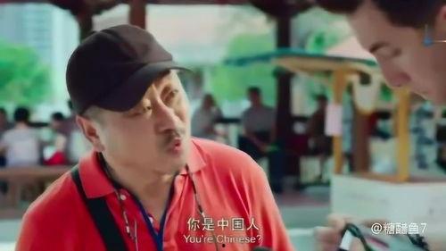 有完没完在线观看神马,神马视频带你笑翻全场  第3张