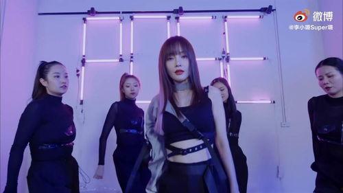 爆料视频女团,爆料视频中的神秘女团，颜值与实力并存！  第1张