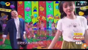 娱乐爆料沈梦辰视频,娱乐爆料引发网友热议